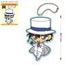 Detective Conan Rubber Key Ring (Gift Kid) (Anime Toy)