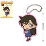 Detective Conan Rubber Key Ring (Gift Ran) (Anime Toy)