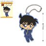Detective Conan Rubber Key Ring (Gift Shinichi) (Anime Toy)