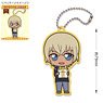 Detective Conan Rubber Key Ring (Gift Amuro) (Anime Toy)