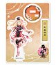 Touken Ranbu Acrylic Figure (Kiwame) 03: Midare Toshiro (Anime Toy)
