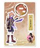 Touken Ranbu Acrylic Figure (Kiwame) 12: Goto Toshiro (Anime Toy)