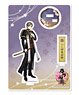 Touken Ranbu Acrylic Figure (Kiwame) 27: Heshikiri Hasebe (Anime Toy)