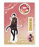 Touken Ranbu Acrylic Figure (Kiwame) 35: Kashu Kiyomitsu (Anime Toy)
