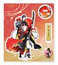 Touken Ranbu Acrylic Figure (Kiwame) 47: Shizukagata Naginata (Anime Toy)