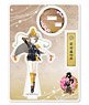 Touken Ranbu Acrylic Figure (Kiwame/Battle) 06: Maeda Toshiro (Anime Toy)