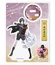 Touken Ranbu Acrylic Figure (Kiwame/Battle) 10: Yagen Toshiro (Anime Toy)