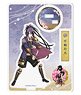 Touken Ranbu Acrylic Figure (Kiwame/Battle) 14: Fudo Yukimitsu (Anime Toy)