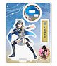 Touken Ranbu Acrylic Figure (Kiwame/Battle) 15: Taikogane Sadamune (Anime Toy)