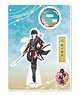 Touken Ranbu Acrylic Figure (Kiwame/Battle) 20: Horikawa Kunihiro (Anime Toy)