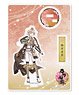 Touken Ranbu Acrylic Figure (Kiwame/Battle) 21: Monoyoshi Sadamune (Anime Toy)