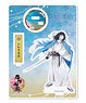 Touken Ranbu Acrylic Figure (Kiwame/Battle) 23: Yamatonokami Yasusada (Anime Toy)