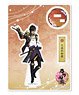 Touken Ranbu Acrylic Figure (Kiwame/Battle) 29: Ookurikara (Anime Toy)