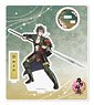 Touken Ranbu Acrylic Figure (Kiwame/Battle) 42: Otegine (Anime Toy)