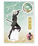 Touken Ranbu Acrylic Figure (Kiwame/Battle) 52: Hizamaru (Anime Toy)