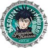 [Jujutsu Kaisen] Crown Cork Clip Badge Megumi Fushiguro Vol.3 (Anime Toy)