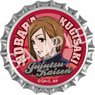 [Jujutsu Kaisen] Crown Cork Clip Badge Nobara Kugisaki Vol.3 (Anime Toy)