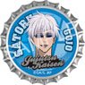 [Jujutsu Kaisen] Crown Cork Clip Badge Satoru Gojo Vol.3 (Anime Toy)