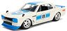 1971 Nissan Skyline 2000 GT-R Racing Blue (Diecast Car)