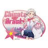 Love Live! Superstar!! Travel Sticker (Hajimari wa Kimi no Sora) (3) Chisato Arashi (Anime Toy)
