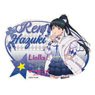 Love Live! Superstar!! Travel Sticker (Hajimari wa Kimi no Sora) (5) Ren Hazuki (Anime Toy)