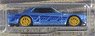 Hot Wheels Retro Entertainment - Nissan Skyline H/T 2000 GT-X (Toy)