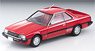 TLV Ogikubo Damashii Vol.07 Skyline 2000 Turbo GT-ES (Red) (Diecast Car)