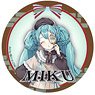 Detective Hatsune Miku & Megurine Luka BIG Can Badge Hatsune Miku (Anime Toy)