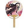 Demon Slayer: Kimetsu no Yaiba Bamboo Fan `Mame Dayori` (2) Nezuko Kamado (Anime Toy)