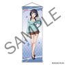 Love Live! Nijigasaki High School School Idol Club B2 Half Tapestry LLAS Ver. Karin Asaka (Anime Toy)