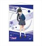 Love Live! Superstar!! B2 Tapestry Ren Hazuki Winter School Uniform Ver. (Anime Toy)