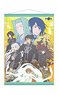 Log Horizon B2 Tapestry Destruction of the Round Table Ver. (Anime Toy)