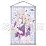 [Re:Zero -Starting Life in Another World-] Emilia B2 Tapestry (Anime Toy)