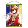 [Tenka Hyakken] Present from Shimazu Masamune to Your Brother B2 Tapestry (Anime Toy)
