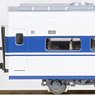 Series 100 Grand Hikari Additional Four Car Set (Add-on 4-Car Set) (Model Train)