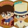 Detective Conan Chara Badge Collection Vintage Pop Residence (Set of 9) (Anime Toy)