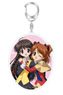 Sister Princess Acrylic Key Ring Karen & Yotsuba (Anime Toy)