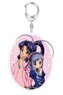 Sister Princess Acrylic Key Ring Haruka & Aria (Anime Toy)