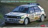 Astra Lancia Super Delta `1993 1000 Lakes Rally` (Model Car)