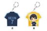2.43: Seiin High School Boys Volleyball Team Uniform Acrylic Key Ring Yuni Kuroba (Anime Toy)
