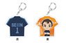 2.43: Seiin High School Boys Volleyball Team Uniform Acrylic Key Ring Shinichiro Oda (Anime Toy)
