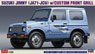 Suzuki Jimny (JA71-JCU Type) w/Custom Frontgrill (Model Car)