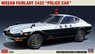 Datsun Fairlady Z432 `Police Car` (Model Car)
