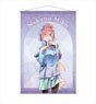 [The Quintessential Quintuplets Season 2] B2 Tapestry Pale Tone Series Miku Nakano (Anime Toy)