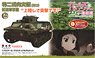 Girls und Panzer das Finale Type 2 `Ka-Mi` Amphibious Tank Chihatan Academy `Landing & Charge` (Plastic model)