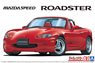 Mazda Speed NB8C Roadster A Spec `99 (Mazda) (Model Car)