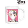 501st Joint Fighter Wing Strike Witches: Road to Berlin Lynette & Perrine Ani-Art Mug Cup (Anime Toy)