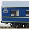 1/80(HO) J.N.R. Series 20 Passenger Car NARONE22-1100 (Pre-colored Completed) (Model Train)