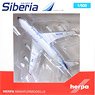 IL-86 Siberia Airlines (Pre-built Aircraft)