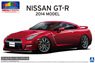 ニッサン R35 GT-R `14 ゴールドフレークレッドパール (プラモデル)